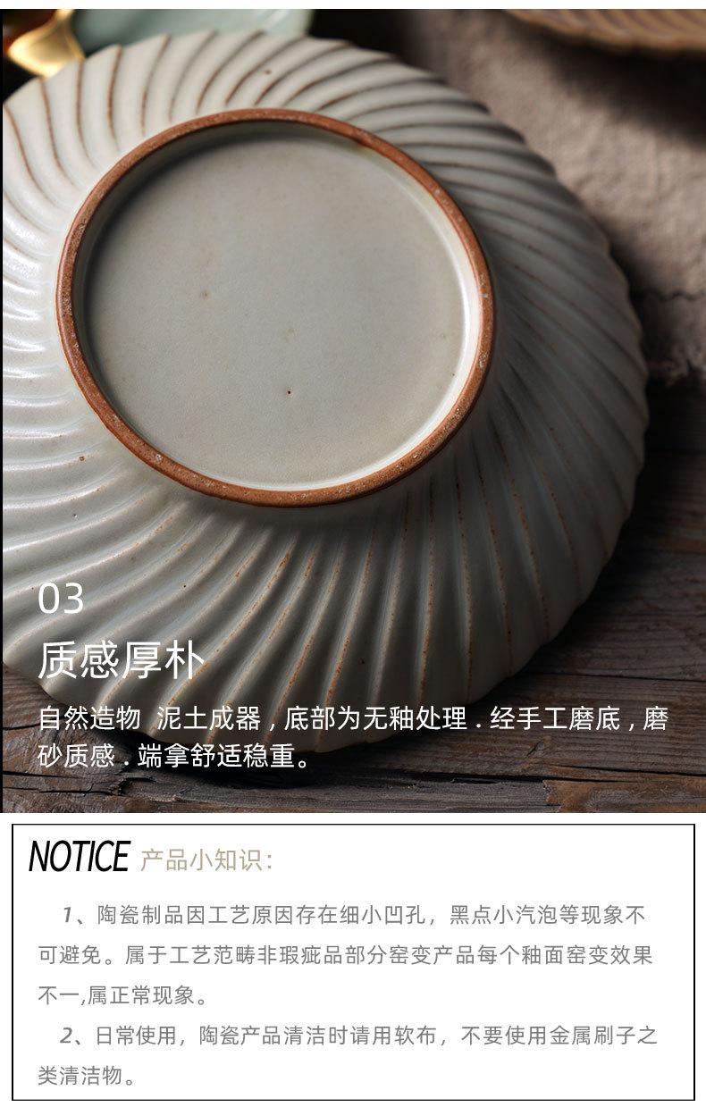 旋风盘_10.jpg