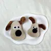 Nuevo Líder Perro Dibujo Animado Peluche Muñeco Llavero Lindo Colgante Bolso Niños Colgante Llavero Accesorios DIY