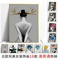 QQ截图20200507113059