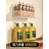 Nuevo especiero de cocina con ventosas, montable en pared, no requiere perforaciones, fuerte y versátil, para colgar espátulas y cucharas