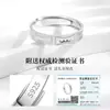 Anillo de Plata de Ley para Hombre con Hielo Triturado de Bambú Lujo Accesible de Nicho Anillo Sencillo Anillo S925 de Gama Alta Regalo de Cumpleaños para Novio