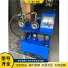 Máquina Crimpadora de Eje Flexible CNC, Máquina Crimpadora Automática de Tubería de PE de Cabeza Única/Doble, Tubería de Baño, Tubería de Aspersión, Tubería Termorretráctil y Máquina de Prensado de Tubería