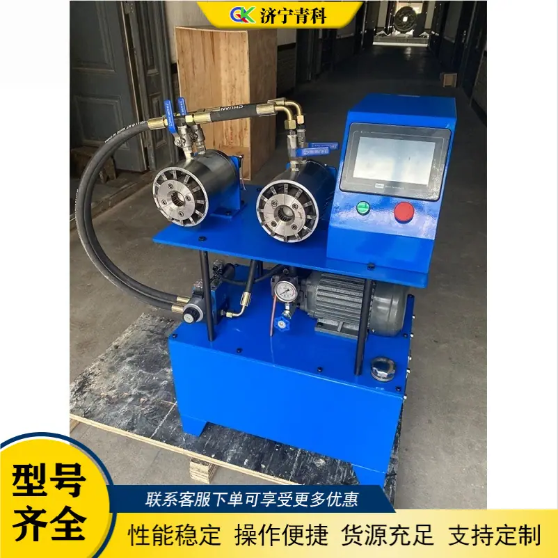 QQ20260202-155240