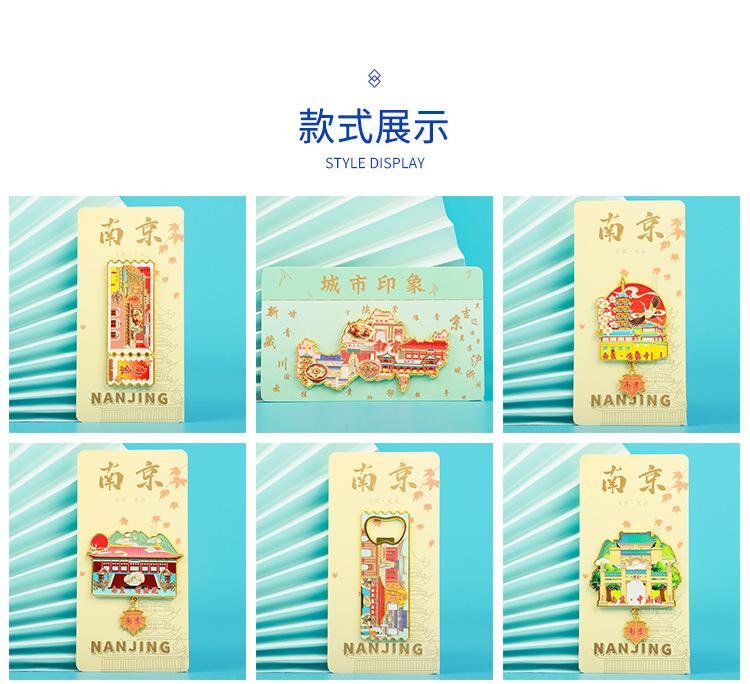 详情1-恢复的_08.jpg
