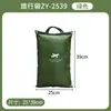 Bolsa de Almacenamiento Esencial Impermeable de Gran Capacidad con Cierre Enrollable para Exteriores, Bolsa de Almacenamiento Plegable y Colgable, Venta al por Mayor Transfronteriza