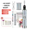 Lixador de Unhas Elétrico Transfronteiriço, Totalmente Automático, Pequeno, Recarregável, Polidor de Unhas Portátil, Ferramenta Profissional para Remoção de Unhas com Pontas de Lixa Incluídas