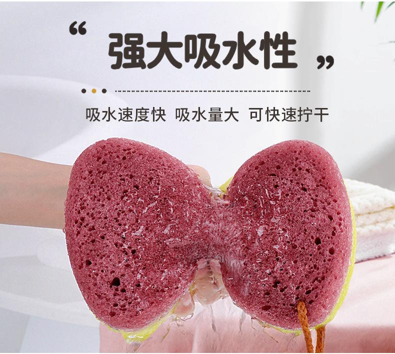 详情-三色小波浪沐浴海绵_08.png