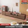 Mueble de TV de madera maciza, mesa de centro, combinación para el hogar, sala de estar, apartamento pequeño, moderno, sencillo, nuevo, chino, armario de almacenamiento de piso