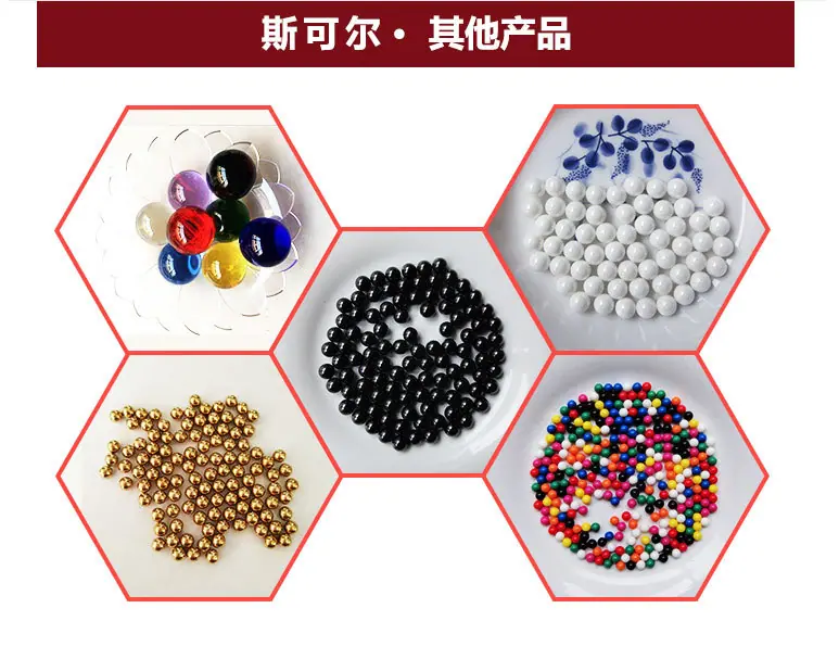 POM详情页_04