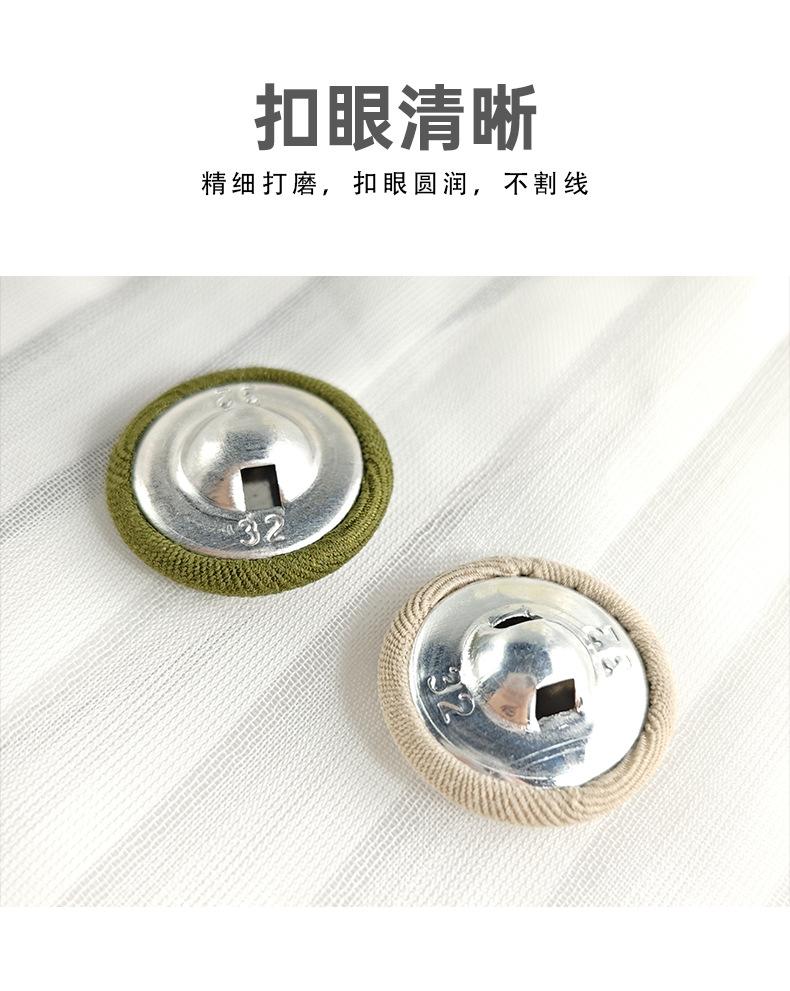 5号金属开尾拉链_07