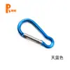 Não em Forma de Cabana. 5 Ganchos de Fio 3,8mm, Gancho para Mala, Gancho de Mola, Gancho para Garrafa de Água de Escalada, Gancho para Lanterna LED, Qualidade Média a Alta