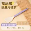 Espátula de Silicona Personalizada OEM para Uso Doméstico, Antiadherente, Resistente a Altas Temperaturas, Espátula de Cocina de Grado Alimenticio, Espátula para Freír, Utensilios de Cocina
