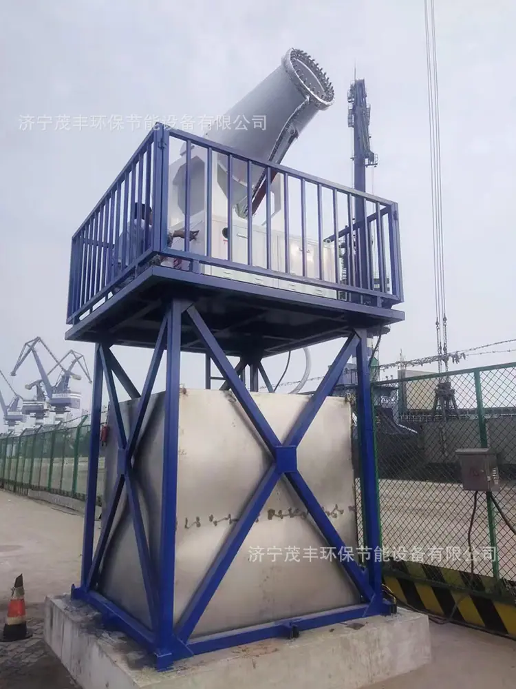雾炮详情2 (9).jpg