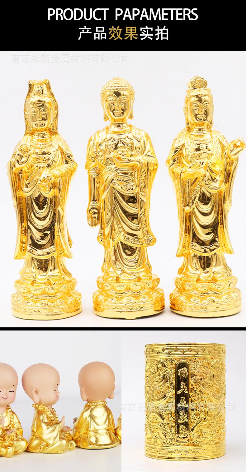 98金99金合集 (7).jpg