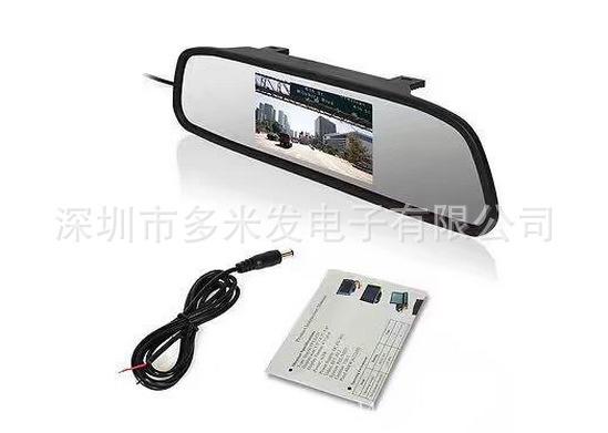 QQ图片20160706203451