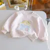 Sudadera Dulce Estilo Coreano para Niñas Primavera y Otoño Nueva Dibujos Animados Encaje Cuadros Casa Pequeña Gato Pequeño 3D Jersey Versátil