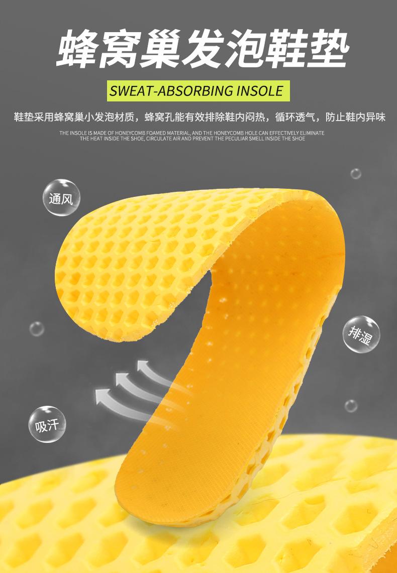 沙滩鞋