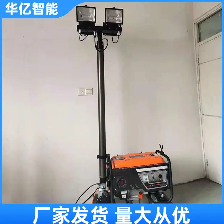 移动式升降照明灯03