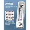 Indicador de nivel Medidor de nivel de aceite del tanque de combustible LS-3 LS-5 Varilla de medición Marcador de aceite Mirilla de aceite Temperatura del aceite Medidor de nivel de aceite Indicador de nivel de agua del tanque de agua