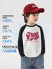 Camiseta de Manga Larga de Algodón Puro Estilo Europeo para Niños Otoño 2026 Nueva Ropa Infantil para Niños Mayores y Niños Pequeños Top Moderno para Niños