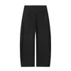 Exportación Transfronteriza Otoño Nuevo para Mujer Moda Europea y Americana Elegantes Pantalones Estilo Globo Pantalones Casuales 4043257
