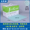 Papel Libre de Polvo Limpiador Industrial Paño Limpiador Libre de Polvo Reparación de Automóviles Papel Absorbente de Aceite Limpieza Sin Pelusa No Tejido Multiusos