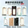 Caja de color para embalaje de funda de teléfono Caja de embalaje para auriculares Bluetooth inalámbricos Caja para funda de reloj 3C caja de embalaje para productos digitales en stock