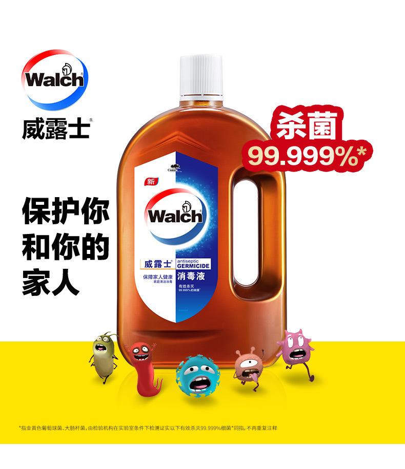 详情图_2.jpg