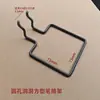 Anillo Redondo para Colgar en Tablero Perforado Adorno para Estante de Supermercado Gancho de Exhibición Anillo para Tablero Multiorificio Herramienta de Taladro Soporte para Maceta Negro