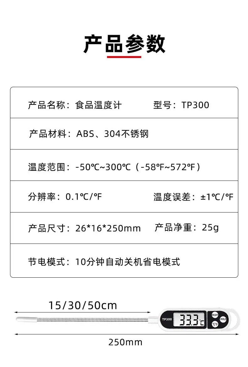 详情页_04.jpg
