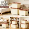 Caja organizadora multifuncional para artículos diversos del hogar con asa y tapa, caja organizadora pequeña de tienda departamental, organizador de ropa, caja organizadora de escritorio