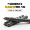 Varillas de Soldadura para Baja Temperatura para Reparación de Metales, Varillas de Soldadura Universales para Encendedores, Varillas de Soldadura Domésticas para Cobre-Aluminio-Acero Inoxidable