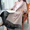 Cardigan suelto de punto de estilo coreano para mujer talla grande, capa con flecos, chal suéter abrigo para mujer