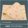 Papel para sándwiches de grado alimenticio a prueba de grasa calentamiento en microondas empaque de hamburguesa papel kraft especial para panadería almohadilla a prueba de grasa