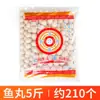 Ingredientes de Oden Empaque Comercial a Granel 2.5kg Pescado Ala Ártica, Bolas de Pescado Curry Fénix, Cartílago Crujiente de Pollo, Chips de Camote Al Por Mayor