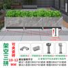 Caja de Plantación de Azulejo de Acero Izquierdo Base Superior de Aleación de Aluminio Maceta Piscina de Vegetales Clip de Fijación Enlace de Hebilla Ajustable