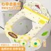 Funda para Asiento de Inodoro Todas las Estaciones Universal con Respaldo para Baño del Hogar 2026 Nuevo Cojín Impermeable para Asiento de Inodoro Anillo para Asiento de Inodoro Otoño/Invierno
