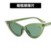 Gafas de sol Kedun Ojo de Gato Personalizadas 2022 Nuevas Gafas de Sol Europeas y Americanas de Moda con Montura Pequeña para Mujer Gafas de Sol Estilo Callejero Transfronterizo de Ins
