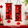 Decorações de Ano Novo, pingentes com o caractere "Fu", dísticos, arranjo de atmosfera para a sala de estar e a porta de entrada, cabaças festivas para o Festival da Primavera
