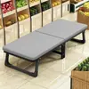 Cama plegable para un solo adulto, siesta, oficina, artefacto para siestas, cama de camping, cama de cuidado, cama de almacenamiento plegable