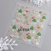 2025 Navidad Nuevas Pegatinas de Arte para Uñas Estampado en Caliente Árbol de Navidad Bola de Cristal Copo de Nieve Pegatinas de Comparación para Uñas Uña