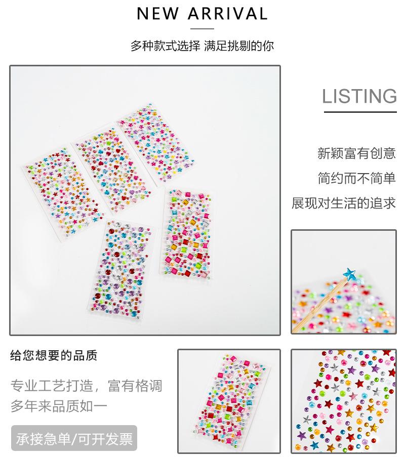 详情页_02.jpg