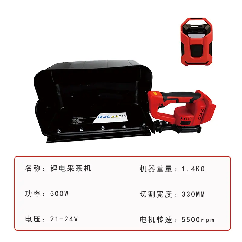 KH-GL202