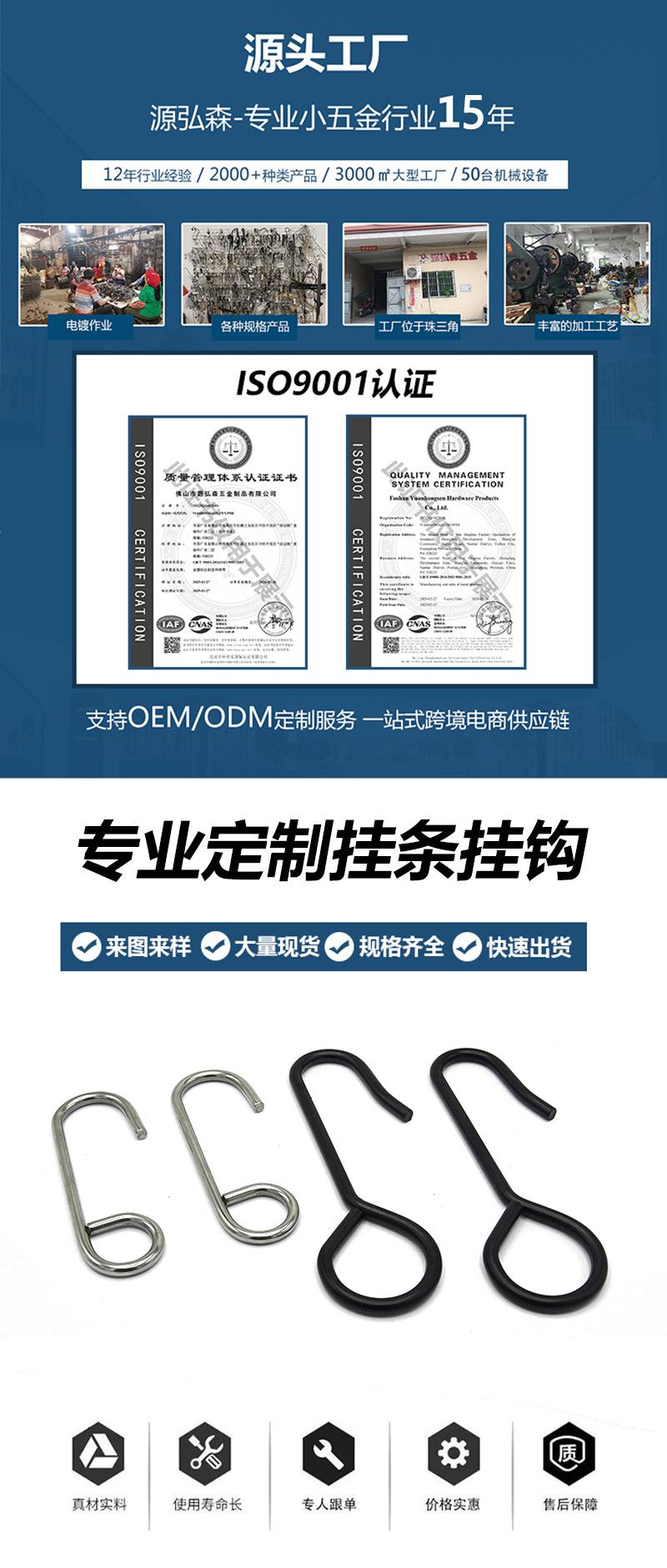详情  头页.jpg