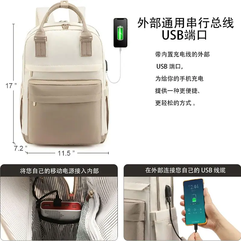 usb介绍.jpg