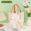 Bolsa de Lona Personalizada con Diseño Impreso, Bolsa de Compras Ecológica, Bolsa de Lona, Bolsa Impresa Multicolor, Bolso de Mano Publicitario Cultural y Creativo, Hecho a Medida