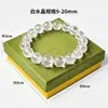 Pulsera de cristal blanco natural, cuentas redondas de cristal blanco esmerilado, pulsera de cuentas de cristal de una sola hebra para mujer, joyería DIY, pulsera de cristal blanco lechoso