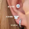 Arete Hélice Hueso Oreja Flor Lazo Dulce MINI Clavo Oreja Nicho Simple Versátil