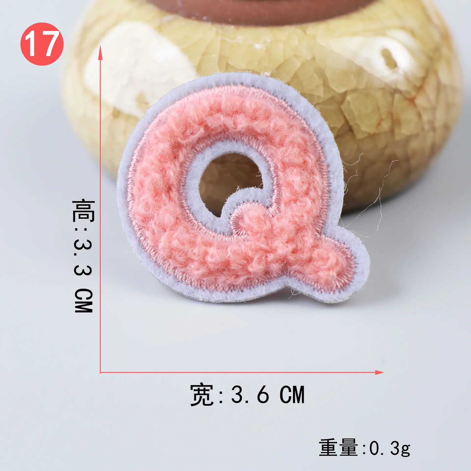 毛巾绣粉 (17).JPG