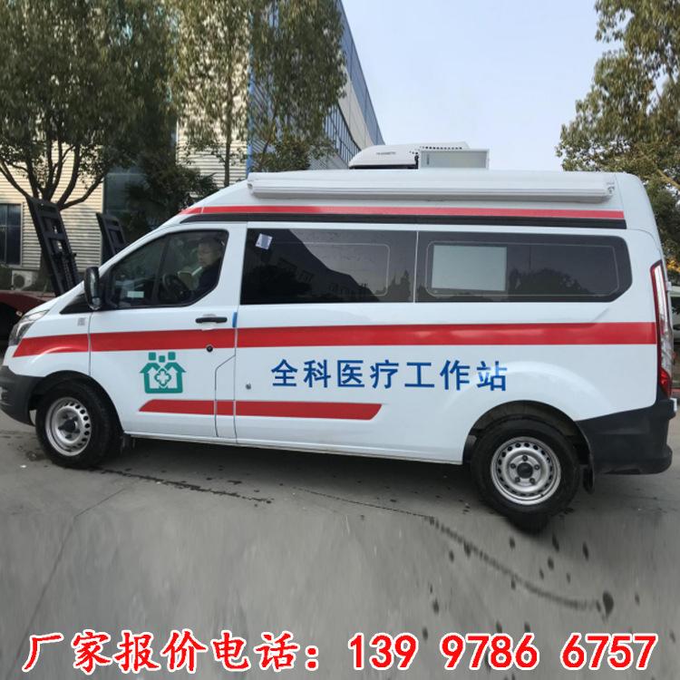 移动智能体检车流动检测车厂家报价价格便宜
